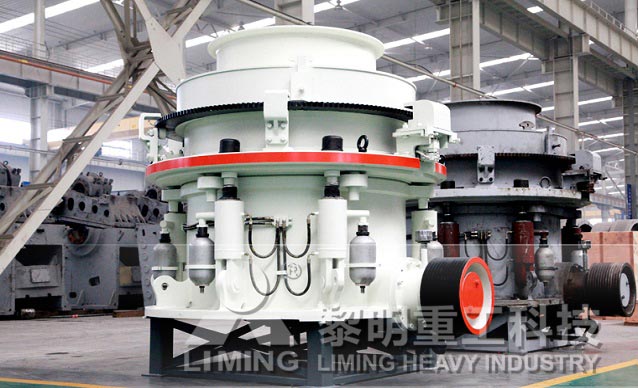 <a href='/wuliao/921.html' target='_blank'><u>花崗巖破碎機</u></a>