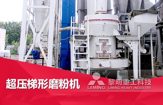 <a href='/line/' target='_blank'><u>破碎生產線</u></a>