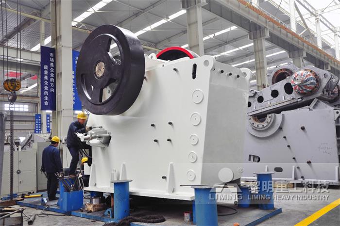 黎明重工綠色環保<a href='http://www.lsjy.org/market/1235.html' target='_blank'><u><a href='http://www.lsjy.org/market/1777.html' target='_blank'><u>節能破碎機</u></a></u></a>