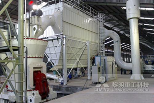 <a href='/lmmofenji/' target='_blank'><u>立磨</u></a>