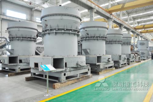 <a href='/tgmmofenji/' target='_blank'><u>梯形磨粉機</u></a>
