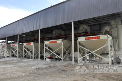 <a href='/tgmmofenji/' target='_blank'><u>梯形磨粉機</u></a>