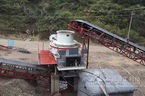 制砂機