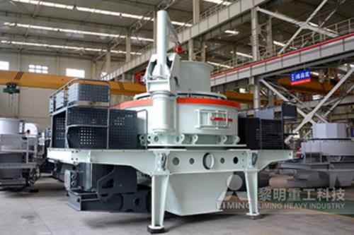 <a href='/zhishaji/' target='_blank'><u>制砂機</u></a>