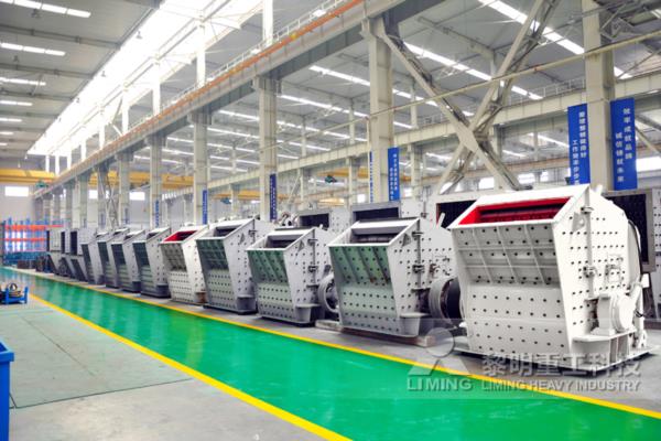 <a href='http://www.lsjy.org/' target='_blank'><u>反擊式破碎機</u></a>