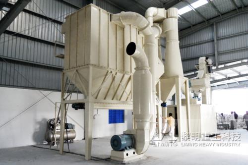磨粉機