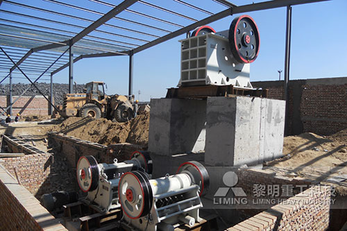 顎式破碎機