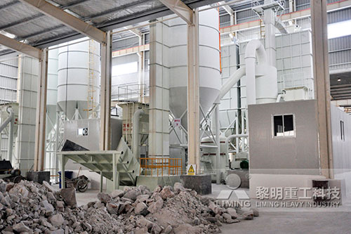<a href='/mofenji/' target='_blank'><u>磨粉機</u></a>
