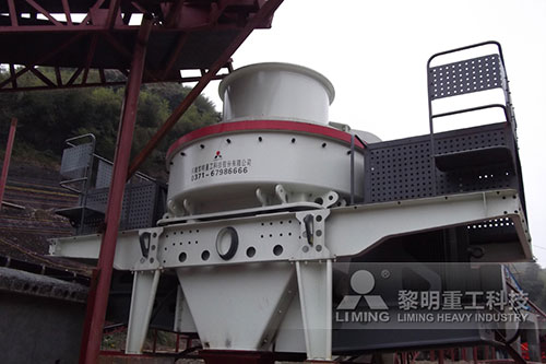 <a href='http://www.lsjy.org/products/' target='_blank'><u>制砂機設備</u></a>