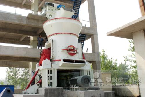 <a href='/lmmofenji/' target='_blank'><u>立磨機</u></a>