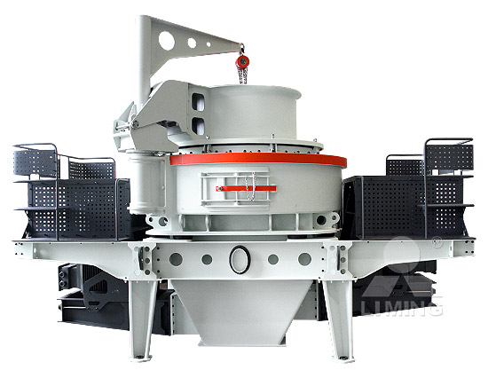 立軸式破碎機 廣西<a href='/zhishaji/' target='_blank'><u>制砂機</u></a> <a href='/wuliao/921.html' target='_blank'><u>花崗巖</u></a>制沙機
