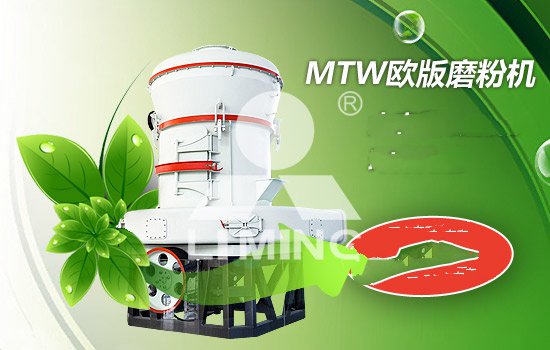 上海地區<a href='/leimengmofenji/' target='_blank'><u>雷蒙磨粉機</u></a> 粉煤機 <a href='/ygmmofenji/' target='_blank'><u>高壓懸輥磨</u></a>