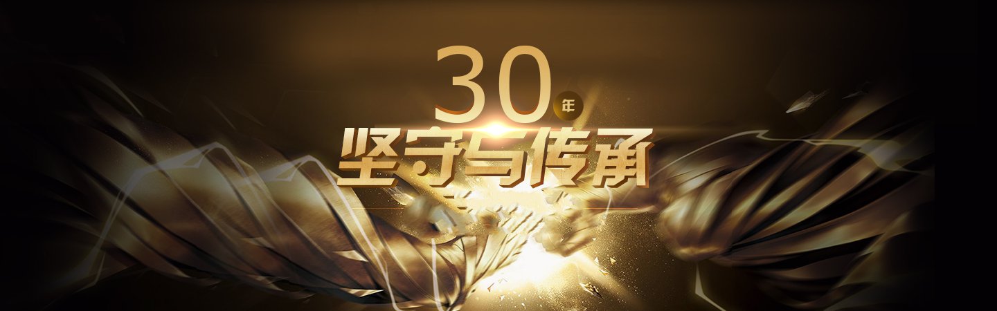 將<a href='/wuliao/998.html' target='_blank'><u>鵝卵石</u></a>打成沙子的機器 生石子的機器 石英砂生產設備
