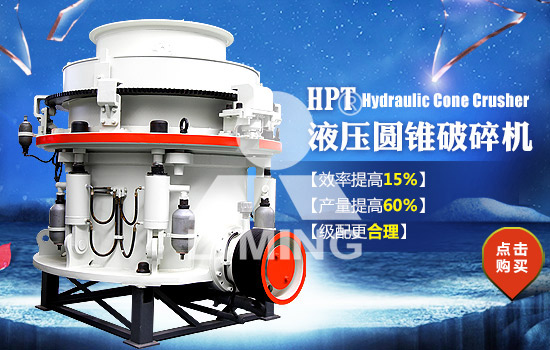 液壓<a href='http://www.lsjy.org/' target='_blank'><u>圓錐破碎機</u></a>使用誤區詳解!切記定要避開
