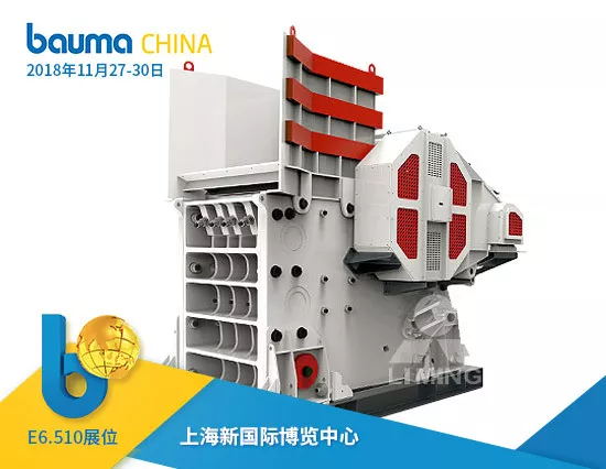 c6x鄂式破碎機，<a href='/eshiposuiji/' target='_blank'><u>鄂破機</u></a>
