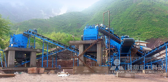 反擊式破碎機