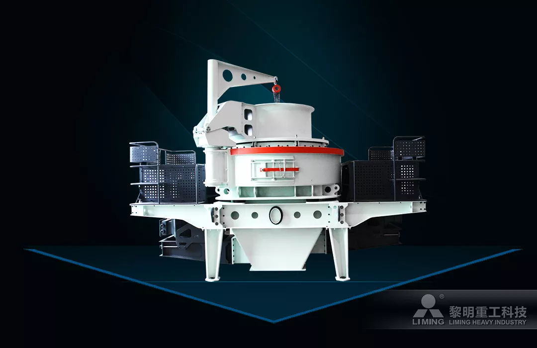 vsi6x沖擊式<a href='/zhishaji/' target='_blank'><u>制砂機</u></a>