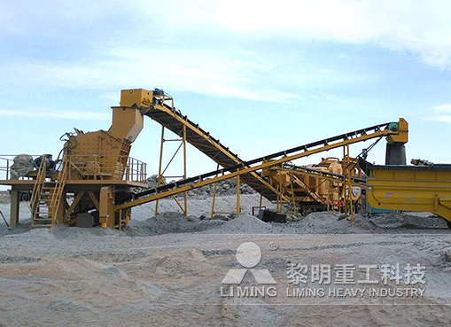 花崗巖<a href='/line/' target='_blank'><u>碎石生產線</u></a>