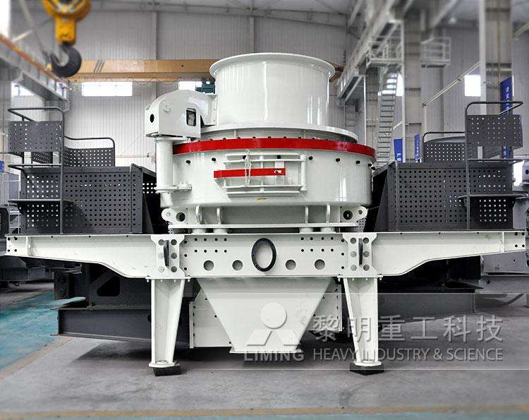 鵝卵石制砂設備，<a href='/zhishaji/' target='_blank'><u>鵝卵石制砂機</u></a>