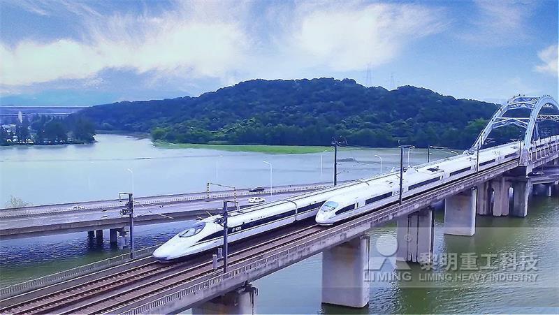 <a href='/' target='_blank'><u>黎明重工</u></a>助力鐵路建設