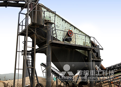 沙場設備生產案例<a href='/zhendongshai/' target='_blank'><u>振動篩</u></a>