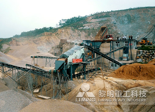 巖石粉碎機現場