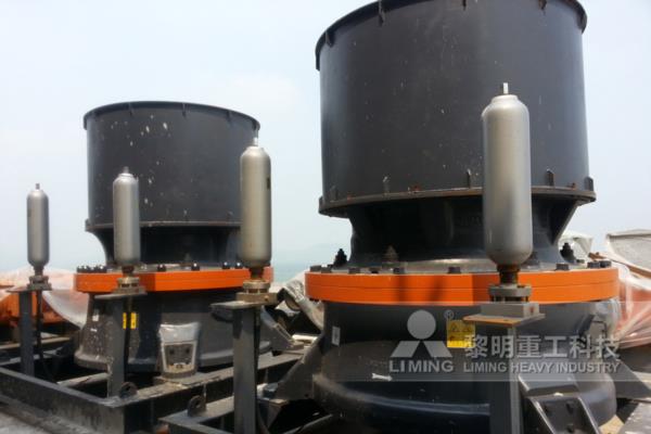 圓錐破碎機