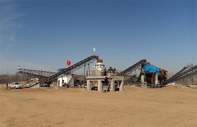 <a href='http://www.lsjy.org/' target='_blank'><u>圓錐破碎機</u></a>碎石現場