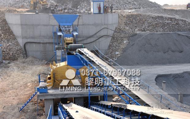 <a href='http://www.lsjy.org/products/' target='_blank'><u>砂石生產線</u></a>現場