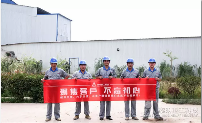 石灰石移動式<a href='http://www.lsjy.org/products/' target='_blank'><u>破碎機廠家</u></a>