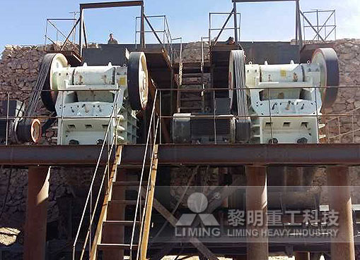 破碎石頭機器