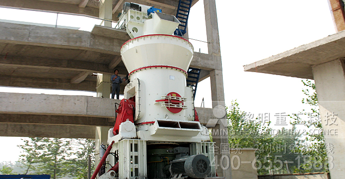 黎明重工磨粉機