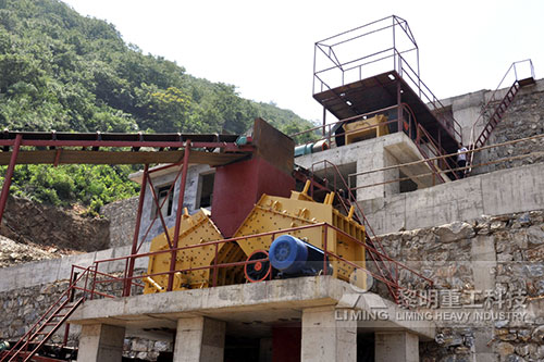 顎式破碎機