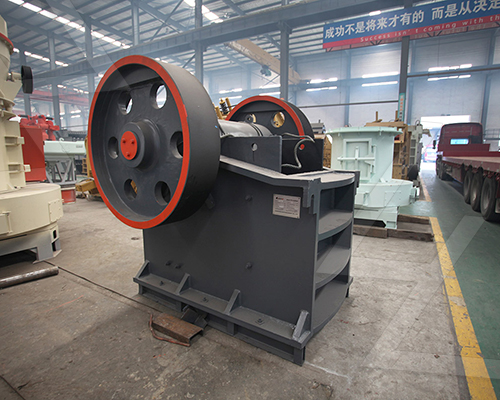 黎明重工顎式<a href='http://www.lsjy.org/' target='_blank'><u><a href='http://www.lsjy.org/market/1235.html' target='_blank'><u>破碎機</u></a></u></a>