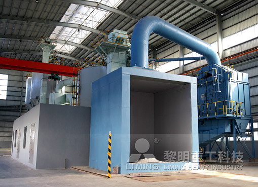 <a href='/mtwmofenji/' target='_blank'><u>歐版磨粉機</u></a>