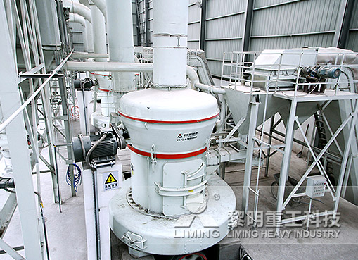 方解石<a href='/line/' target='_blank'><u>磨粉生產線</u></a>