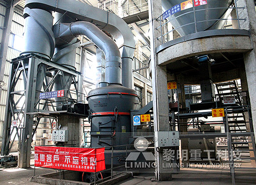 褐煤<a href='/mofenji/' target='_blank'><u>磨粉機</u></a>