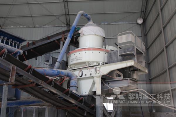 大理石制砂機