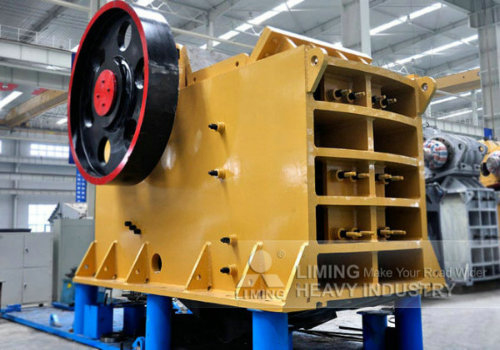 <a href='http://www.lsjy.org/' target='_blank'><u>顎式破碎機</u></a>