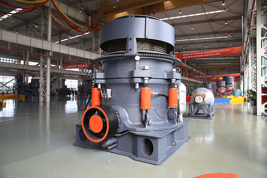 鵝卵石生產的<a href='http://www.lsjy.org/' target='_blank'><u>圓錐破碎機</u></a>
