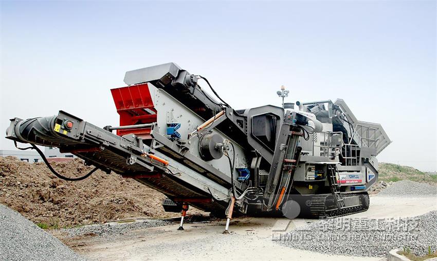 <a href='/yidongposuizhan/' target='_blank'><u>移動式破碎機</u></a>