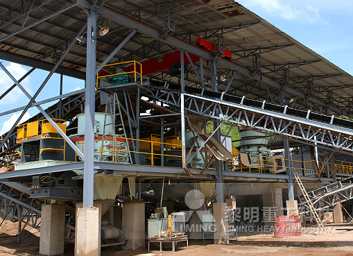 石頭<a href='/zhishaji/' target='_blank'><u>打沙機</u></a>