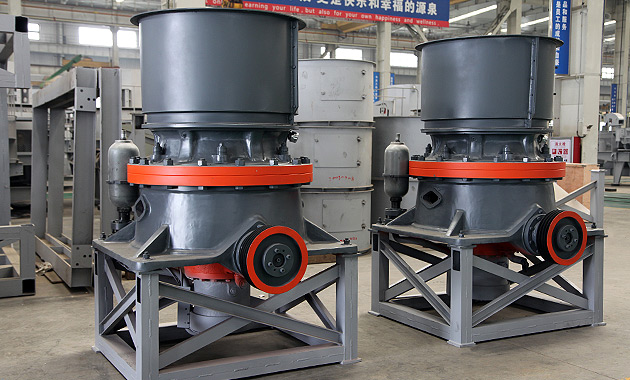 <a href='http://www.lsjy.org/' target='_blank'><u>圓錐破碎機</u></a>