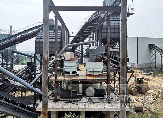礦石粉碎機