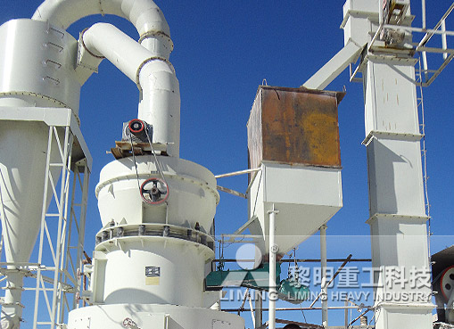 方解石<a href='/line/' target='_blank'><u>磨粉生產線</u></a>