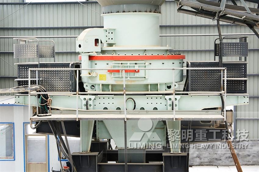 <a href='http://www.lsjy.org/' target='_blank'><u>沖擊式破碎機</u></a>