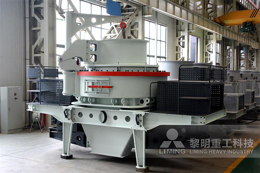 VSI6X系列立軸式沖擊式<a href='/zhishaji/' target='_blank'><u>制砂機</u></a>