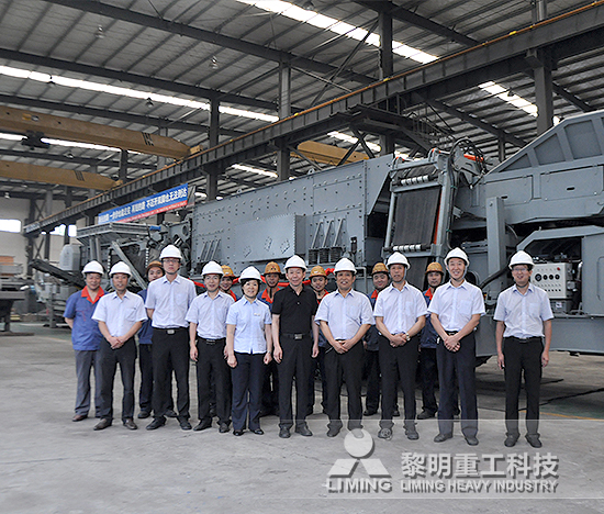 <a href='/yidongposuizhan/' target='_blank'><u><a href='http://www.lsjy.org/fund/3782.html' target='_blank'><u>建筑垃圾處理</u></a>設備</u></a>