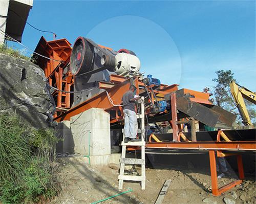 顎式破碎機
