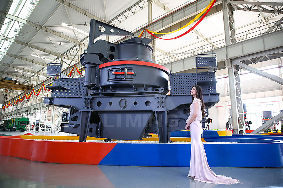 <a href='/' target='_blank'><u>黎明重工</u></a>優勢型號制砂機